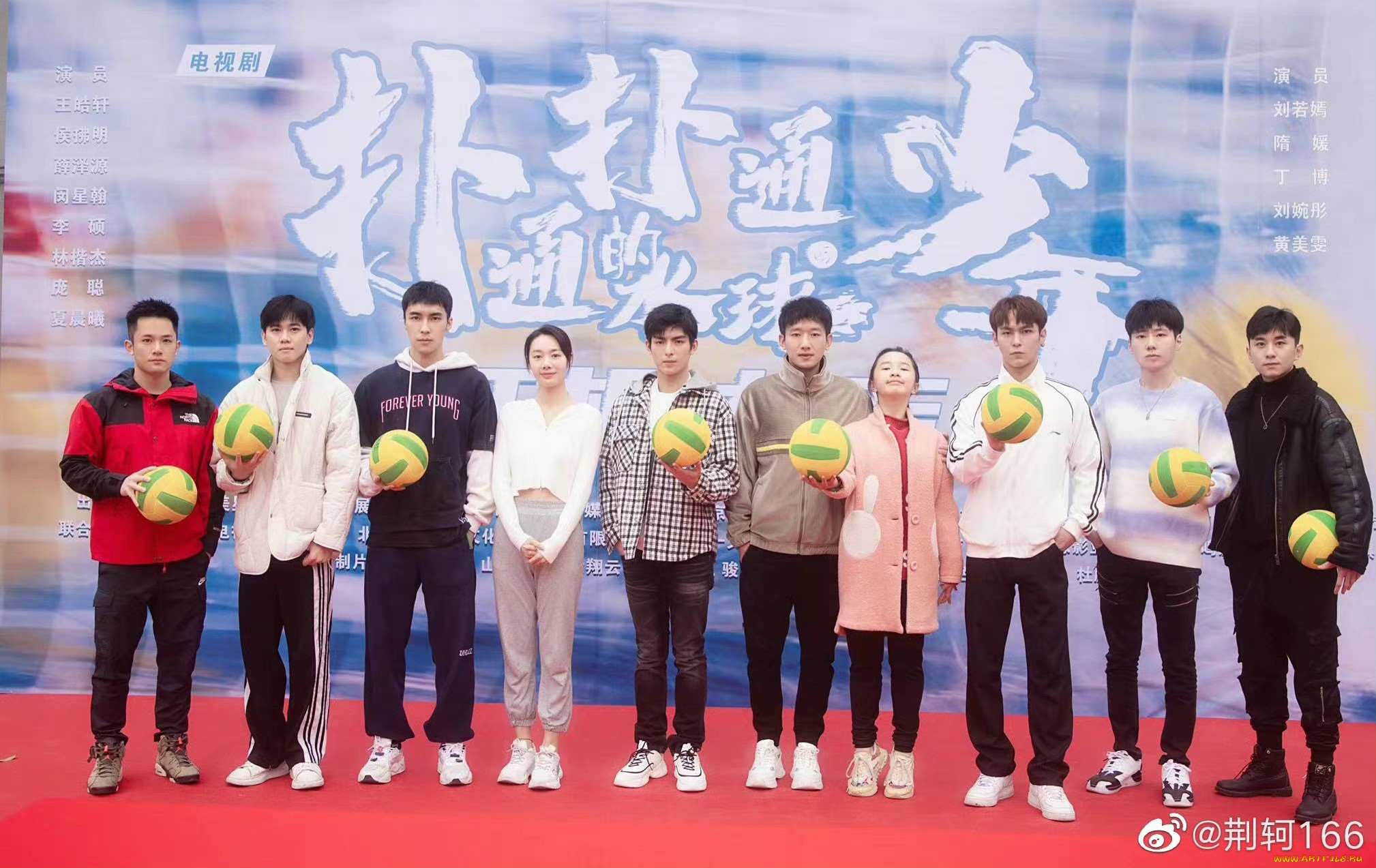 , , , , wang, hao, xuan
